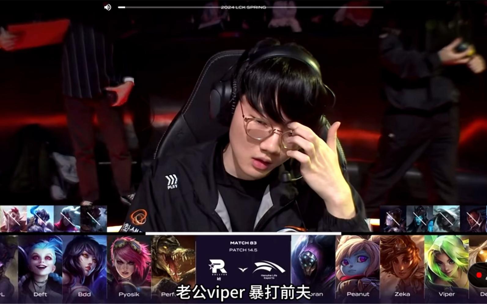 HLE绝杀FLY,Deft团战一打五顶尖较量小组赛,锁定晋级资格 HLE绝杀FLY,Deft团战一打五顶尖较量小组赛,锁定晋级资格