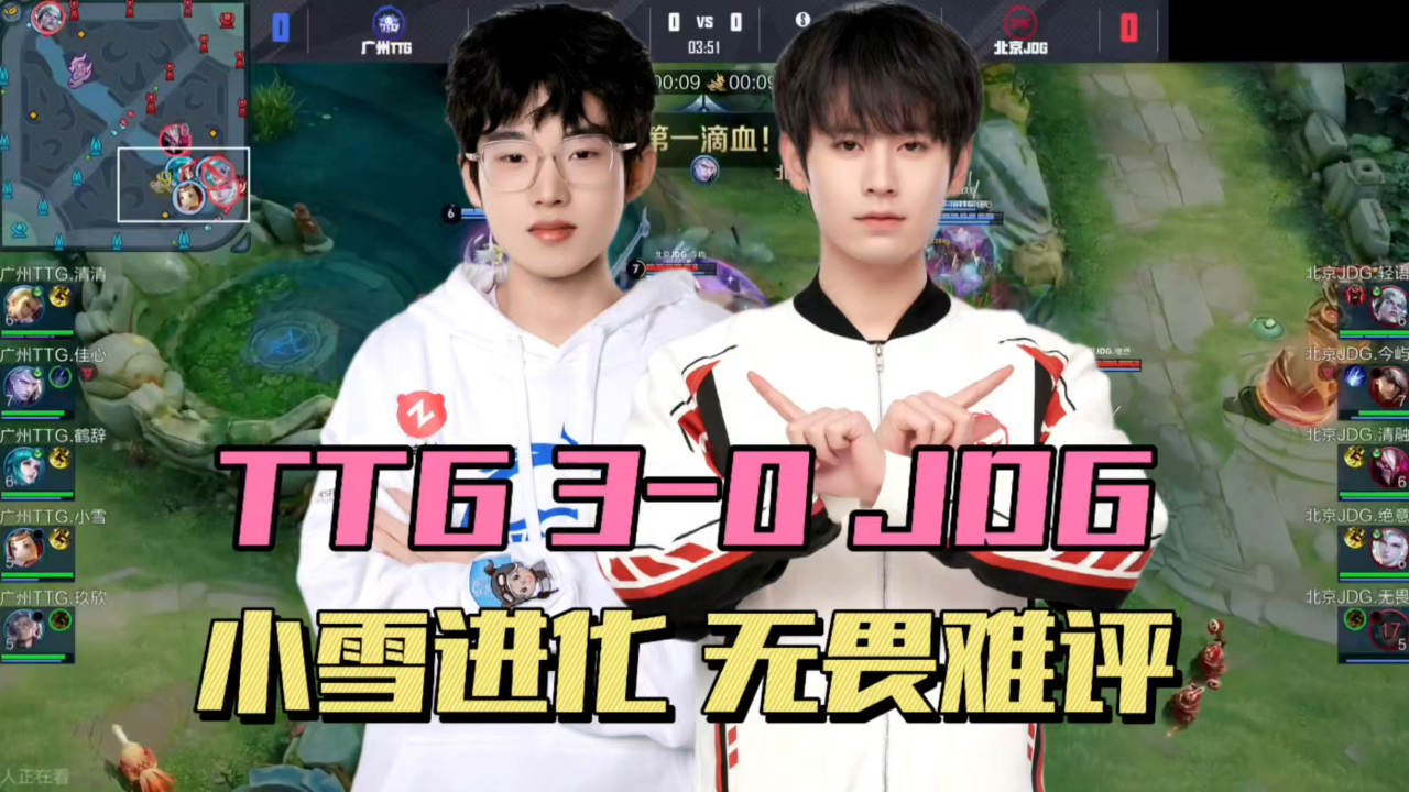 C9轻取RNG,369极限生还后反打鏖战多局淘汰赛,锁定晋级资格 C9轻取RNG,369极限生还后反打鏖战多局淘汰赛,锁定晋级资格