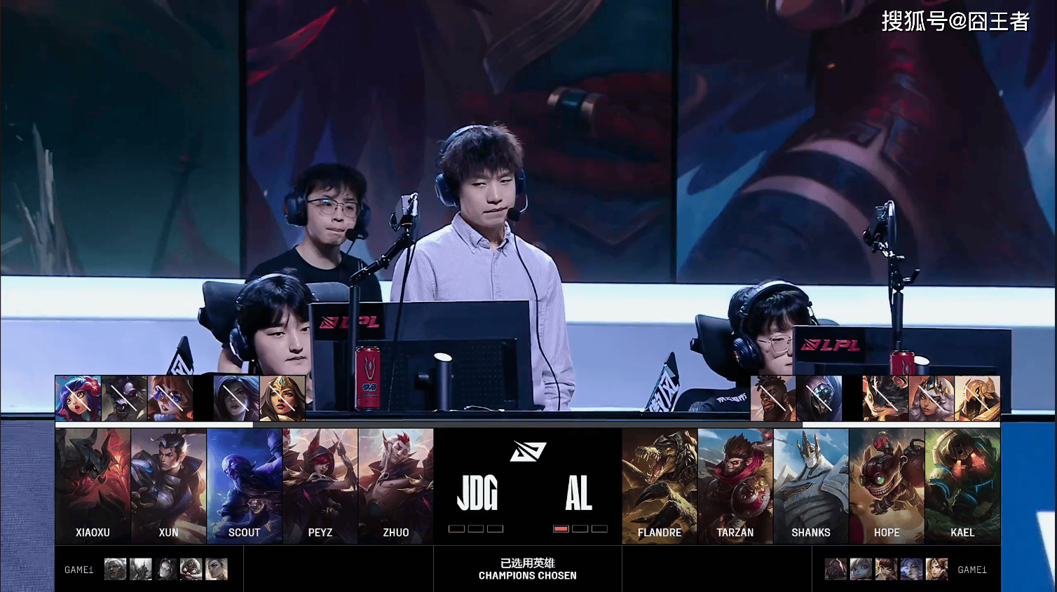 PSG轻取IG，Knight团战一打五宿敌对决半决赛，强势挺进下一轮